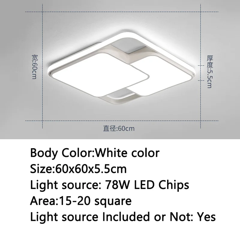 white 60x60x5.5cm Потолочный светильник светодиодный Прямоугольный светильник для гостиной современный минималистичный потолочный светильник для зала - Цвет абажура: white 60x60x5.5cm