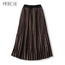 Женская плиссированная юбка трапециевидной формы с высокой эластичной талией, Смешанная шерсть, повседневная разноцветная осенне-зимняя юбка