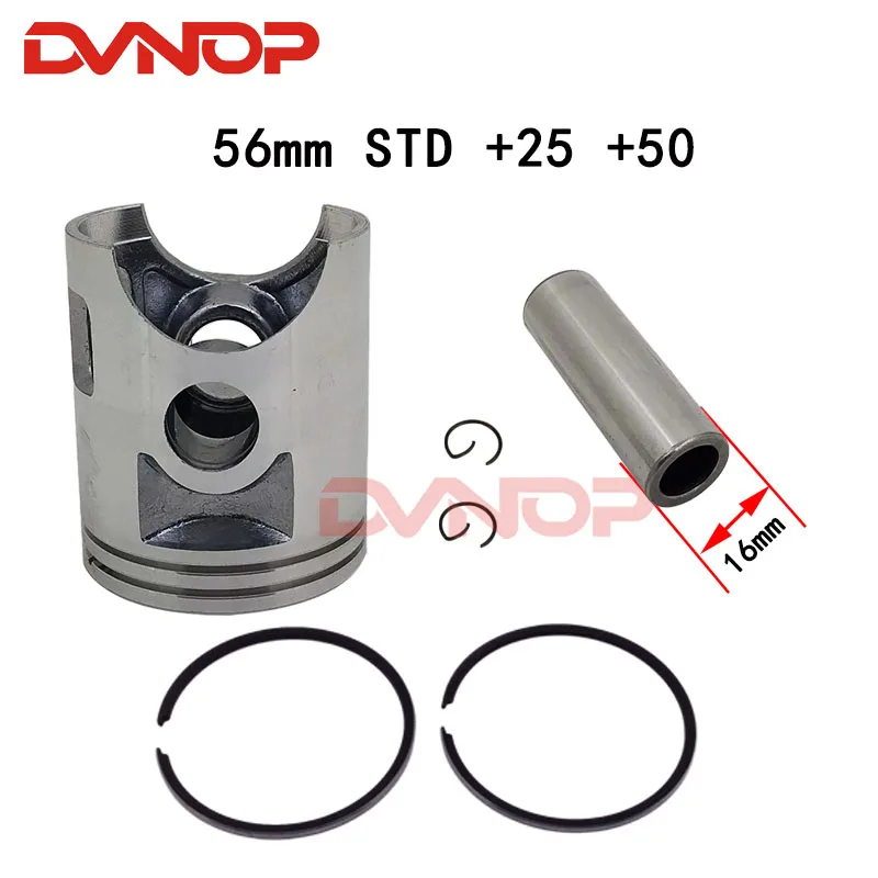 Motorcycle DT125 piston ring piston diameter 56mm Piston pin 16mm for