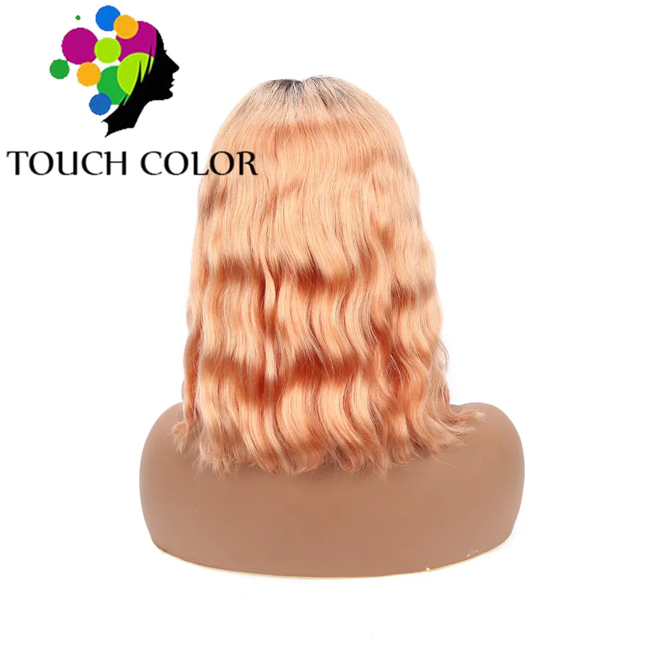 Покраска методом Омбре 13x4 короткий парик-Боб монгольские волнистые человеческие волосы фронтальные парики шнурка для черных женщин remy волосы фронтальный парик