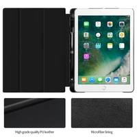 Tablet Accessories