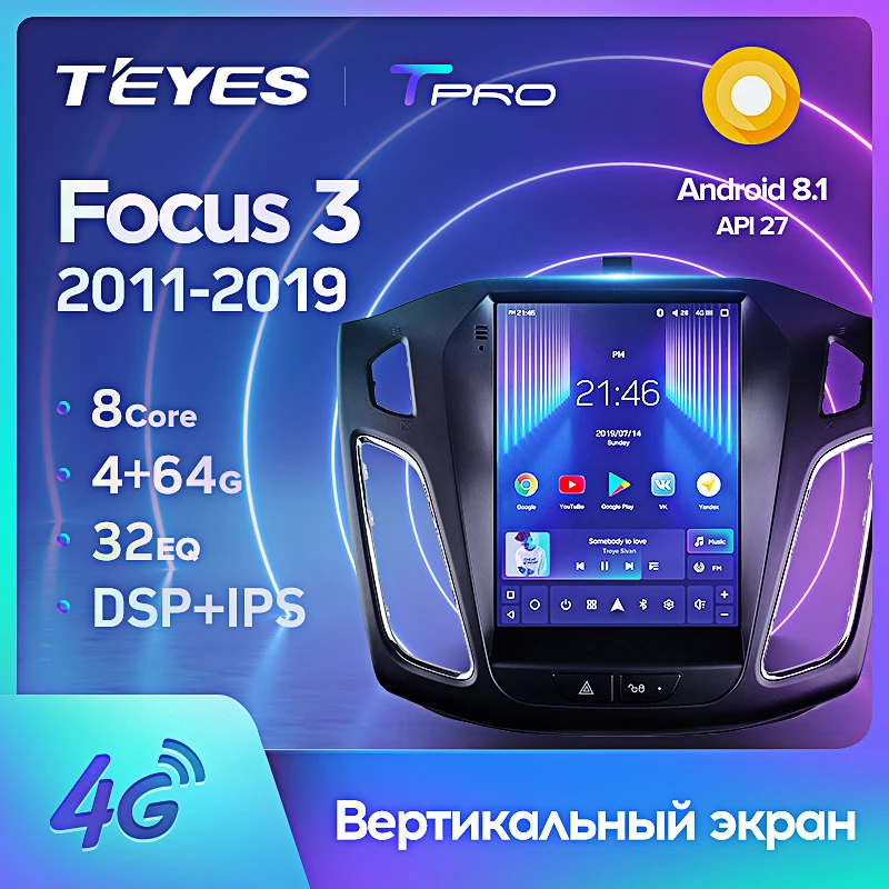 TEYES TPRO Штатная магнитола For Форд Фокус 3 Ford Focus Mk 2011 2019 Tesla style screen Тесла Стиль Экран