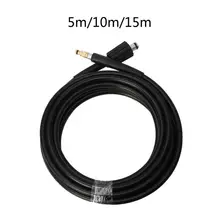 Шланг для очистки воды 5 м/10 м/15 м канализационная дренажная труба для Karcher