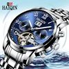 Men's Watches
