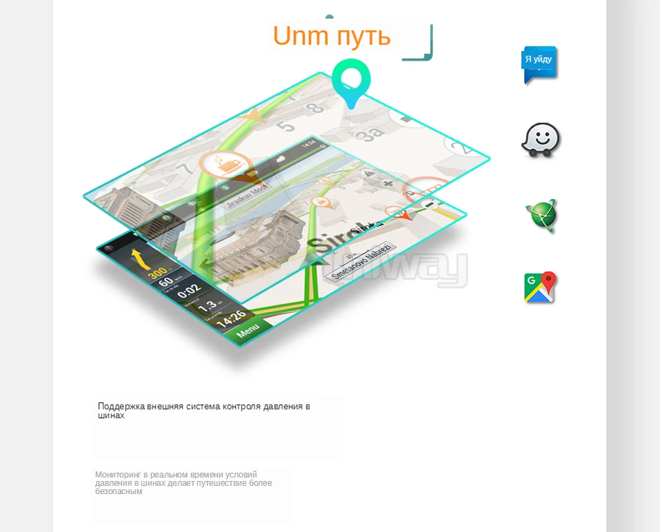 二号店px30详情_19