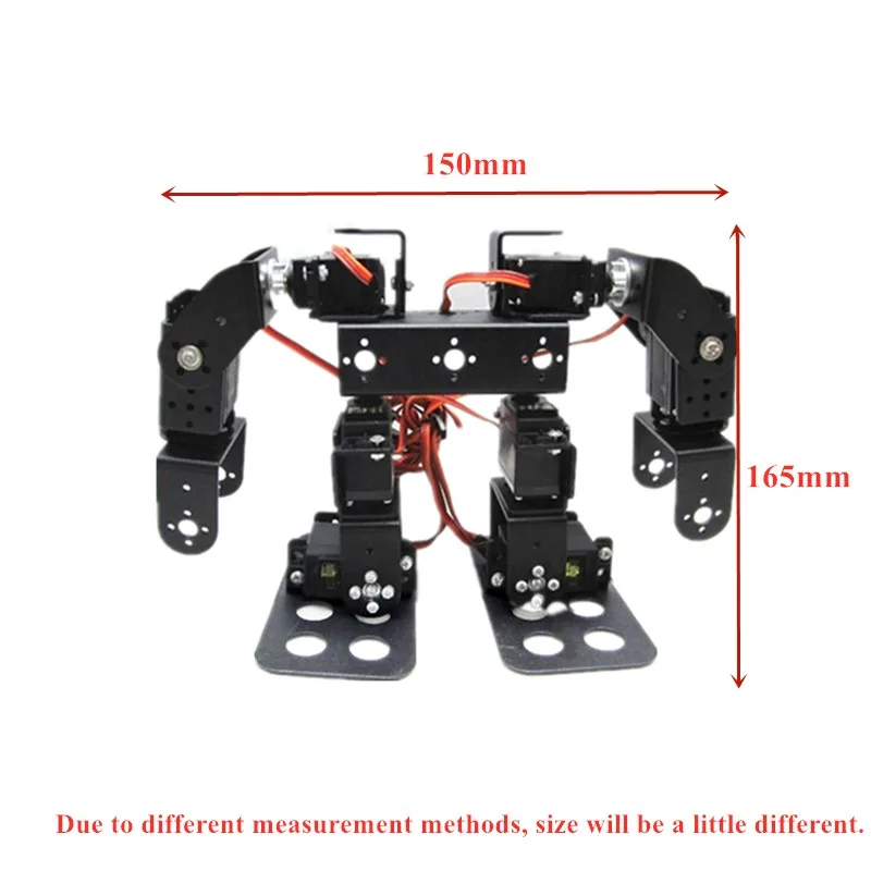 8自由度机器人234