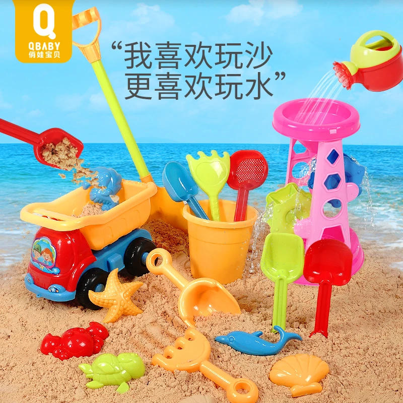 bucket playset