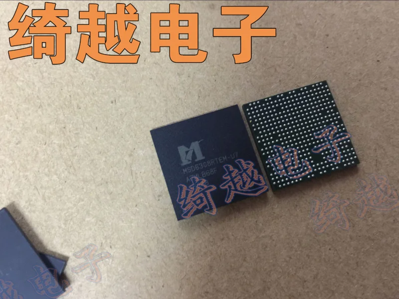 

5pcs/lot MSD6308RTEM-U7