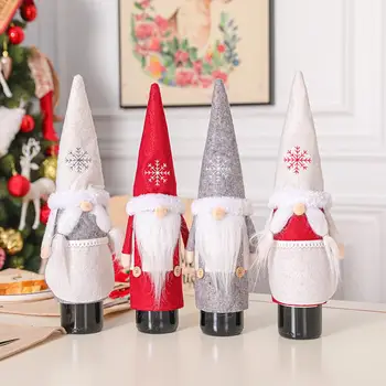 

Wine Bottle Set Faceless Doll Wine Bottle Christmas Decoration Gray Old Man Wine Set Decoration Christmas Decorations Knitte