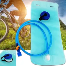 2L велосипед рот воды мочевого пузыря мешок гидратации Кемпинг Туризм Спорт синий