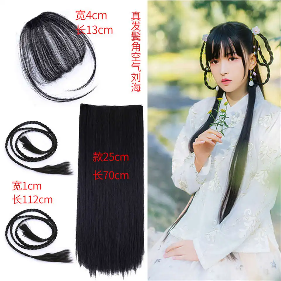 LVHAN Китайский древний костюм парик аксессуары для волос женский косплей Hanfu стиль сумка для волос реквизит рога головные уборы колодки костюм
