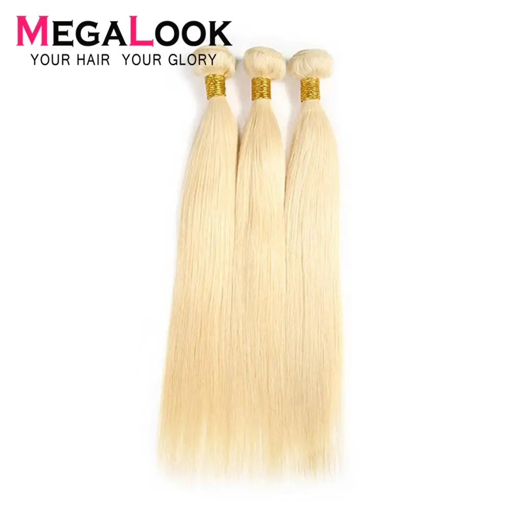 Megalook 613 пряди волос бразильские медовые светлые человеческие волосы 3 шт. прямые волосы remy 8-28 дюймов