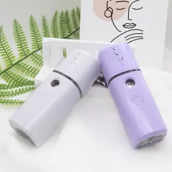 

Ultrasonic Face Mist Spray Facial Sprayer Deep Face Mister Cool Face Humidifier Cold Facial Spray Moisturizer Facial Steamer