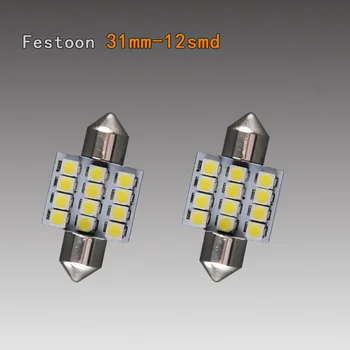 

LED License Plate Lamp Lights Interior Kit Bulbs Xenon Glove boxes Car Auto Maps