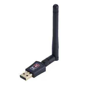 

600Mbps External Dual-band 2.4G/5G Antenna WiFi USB Adapter Receiver Wireless Network Card Compliant with IEEE 802.11b/g/n/ac