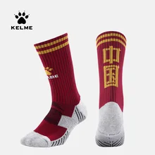 KELME спортивные носки мужские носки для футбола противоскользящие футбольные баскетбольные носки высокие носки для бега высококачественные дышащие носки 9896318 KELME спортивные носки мужские носки для футбола противоскользящие футбольные баскетбольные носки высокие носки для бега высококачественные дышащие носки 9896318
