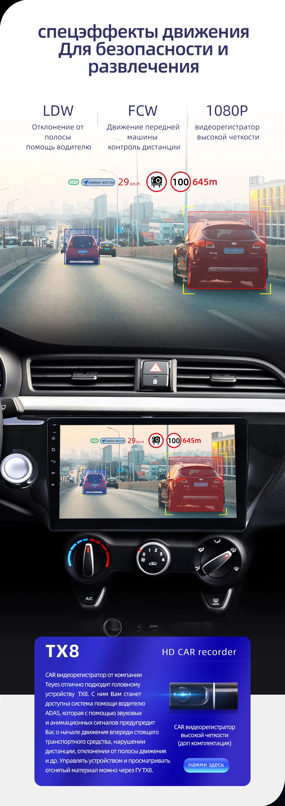 TUXIN Автомагнитола 2 Din для KIA RIO 4 Android 8,1 Автомобильный мультимедийный видео плеер 10 дюймов сенсорный экран gps навигация без DVD