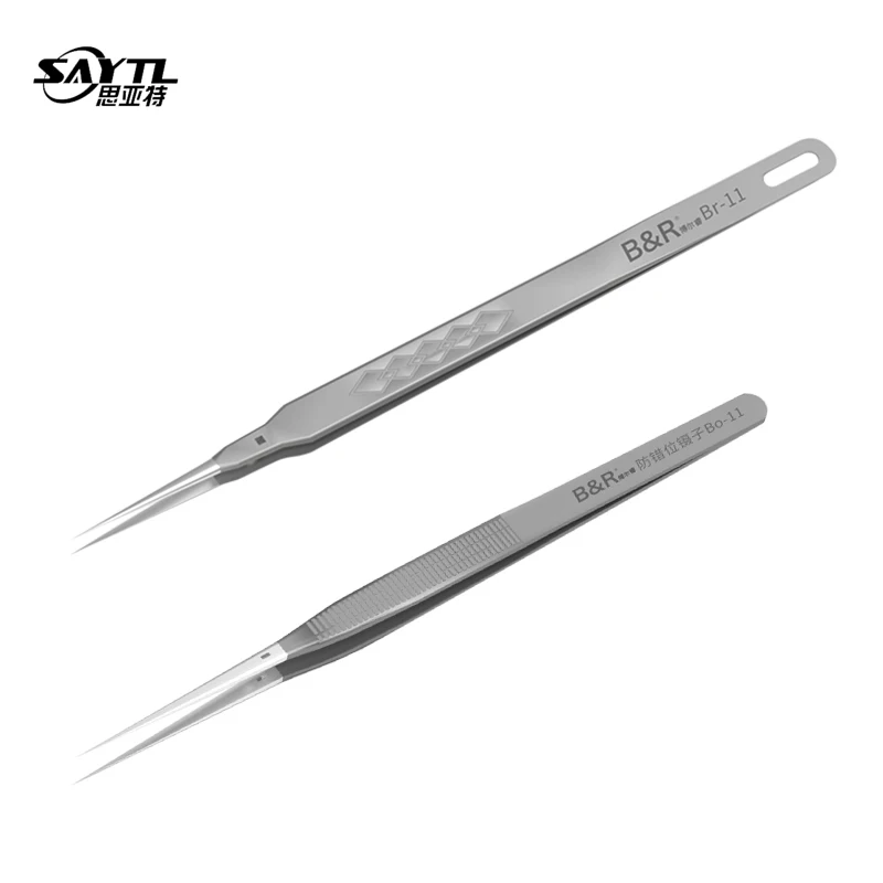 

Electronics Tweezers Professional Repair Fingerprint Fly Line Phone Motherboard Precise Antimagnetic Stainless Steel Tweezers