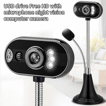 

Manual Focusing USB Home IP Camera Night Vision Plug And Play Desktop Computer Bedroom With Cable Study Office Drive Free HD Led