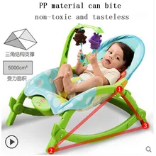 Для новорожденных многофункциональный детское кресло-качалка Подушка для сна Колыбель кресло