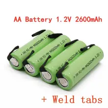 gs yuasa nimh battery for philips trimmer