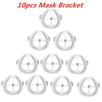 

10pcs 3D Mask Bracket Mask Inner Internal Support Frame Accessories Breathing Mask Holder Protection Frame Mask Bracket D27