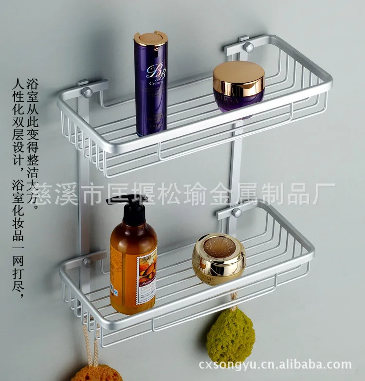 

Alumimum dai gou Storage Shelf Rectangular Mesh Basket Double Layer Storage Shelf
