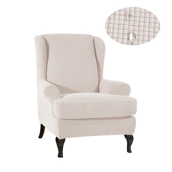 

Elastic Waterproof Recliner Sofa Cover Solid Color All-inclusive Armchair Couch Cover Stretch Chair Covers Protector Slipcover
