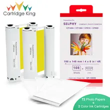 72 листа + 2 чернил для Canon Selphy, Набор цветных чернил, фотопринтер CP1200 CP1300 CP910 CP900, чернильный картридж KP 108IN KP-36IN 72 листа + 2 чернил для Canon Selphy, Набор цветных чернил, фотопринтер CP1200 CP1300 CP910 CP900, чернильный картридж KP 108IN KP-36IN