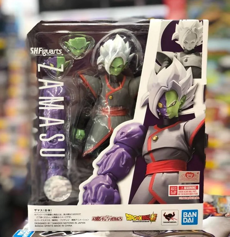 figuras de accion de dragon ball z originales