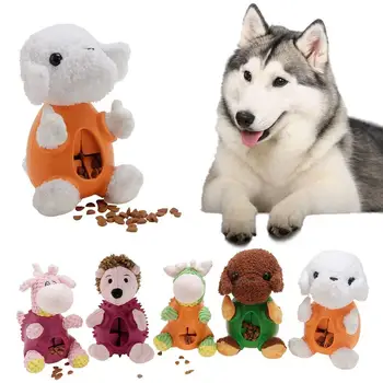 

Pet Dog Puppy Cute Animal Rubber Plush Doll Food Dispenser Molar Chewing Toy