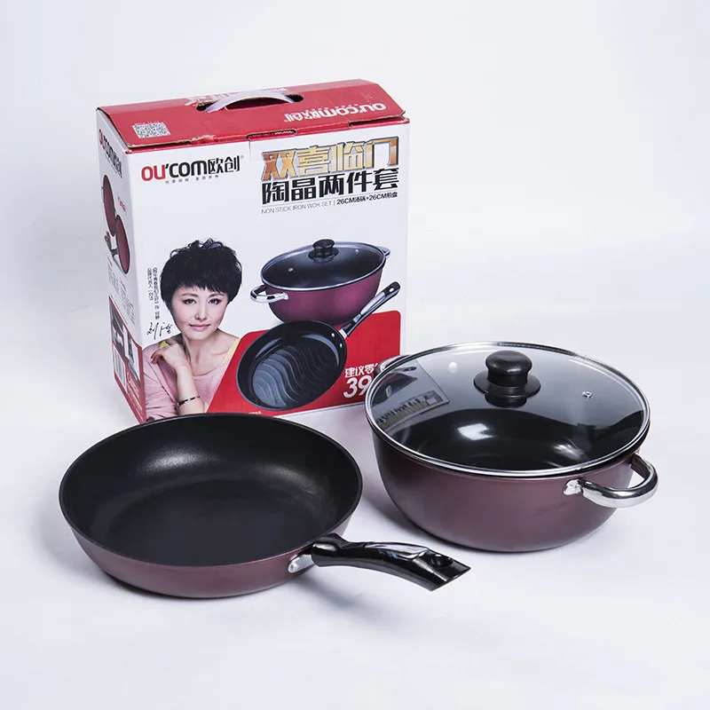 

Manufacturers Direct Selling Kitchenware Cooker with Pot Two-Piece Set Flat-bottom Pot Creative Stew Pot Advertisement li yiping