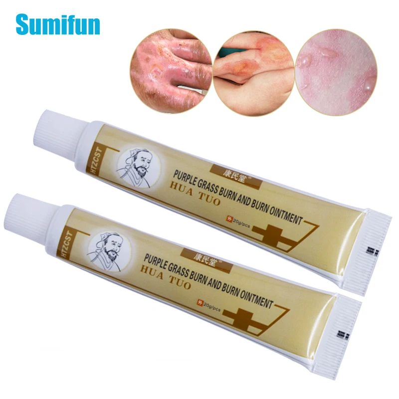 20g Burn Treatment Ointment Analgesic Cream Burning Pain Relief Antibacterial Anti-infection Herbal Medical Plaster Skin Care | Красота и