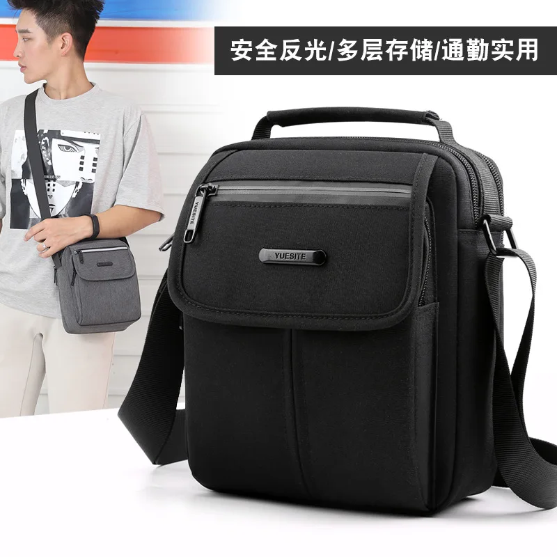 

New Style Shoulder Bag Men's Casual Trend Lightweight Nylon Shoulder Bag Verticle Commuting Business Handbag