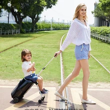 Небольшой персонализированный багаж для детей может сидеть и кататься на тележке Багаж детская коляска ленивый чемодан может доска