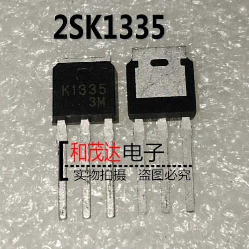 5 шт/2SK1335 K1335 TO-251