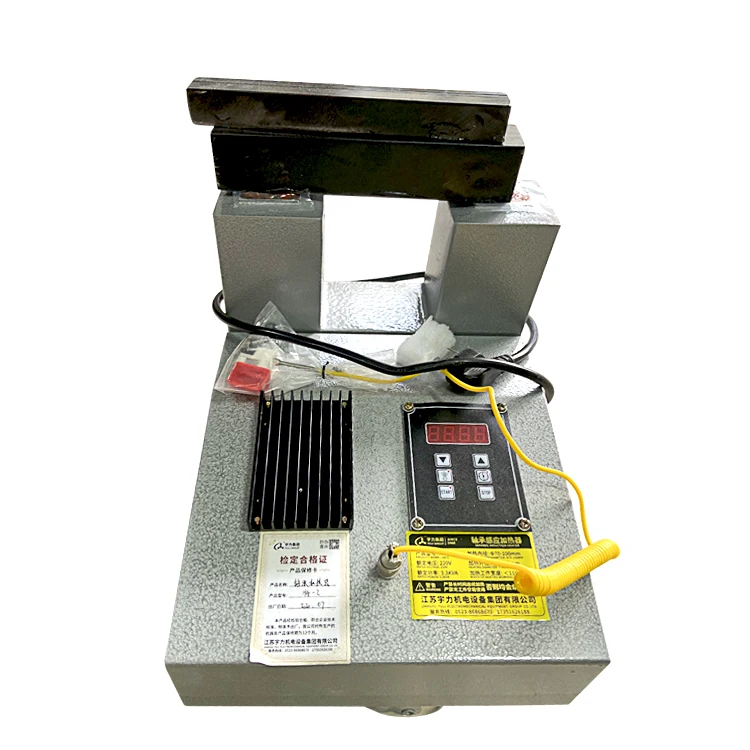 HA-1 HA-2 220V Vertical Bearing Heater Heating Quick Disassembly Installation Eq