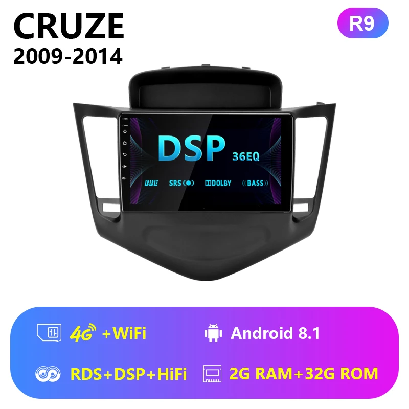 " 4G wifi 2 Din Android автомобильное радио RDS DSP мультимедиа сенсорного экрана видео плеер с CANBUS для Chevrolet Cruze 2009 - Цвет: 4G wifi with RDS DSP