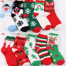 Повседневные носки с принтом Модные женские теплые рождественские носки новые детские носки коралловые бархатные рождественские подарочные носки