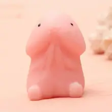

Fun Toy Stress Relief Faux Glans Shape TPR Squeeze Cute Healing Toy for Gift