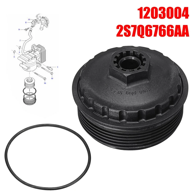 1203004 Крышка масляного фильтра крышка чаши для Ford Transit MK6 Mondeo MK3 2,0 2,2 TDCI