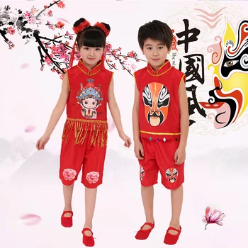 

The new children's costumes rap opera mask dance drama artistes pretty clothes clothing female costumes