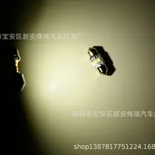 Стиль безэлектродный 28 мм двойной заостренный 3030-2smd hua zhuang jing deng потолочный светильник для чтения