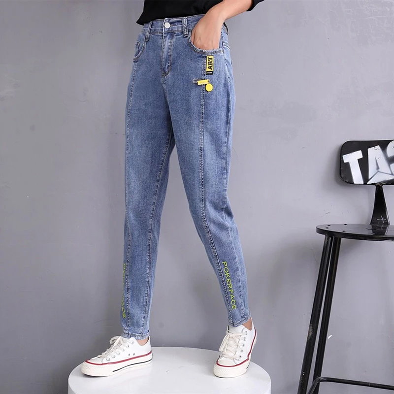 

Women Stretch Harem Pants Jeans Spring Autumn Large Size Boyfriend Denim Pants Elastic High Waist Straight Jeans Loose Trousers