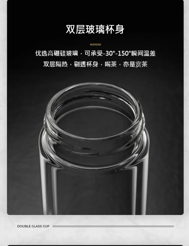 天猫详情描述595694088177_15