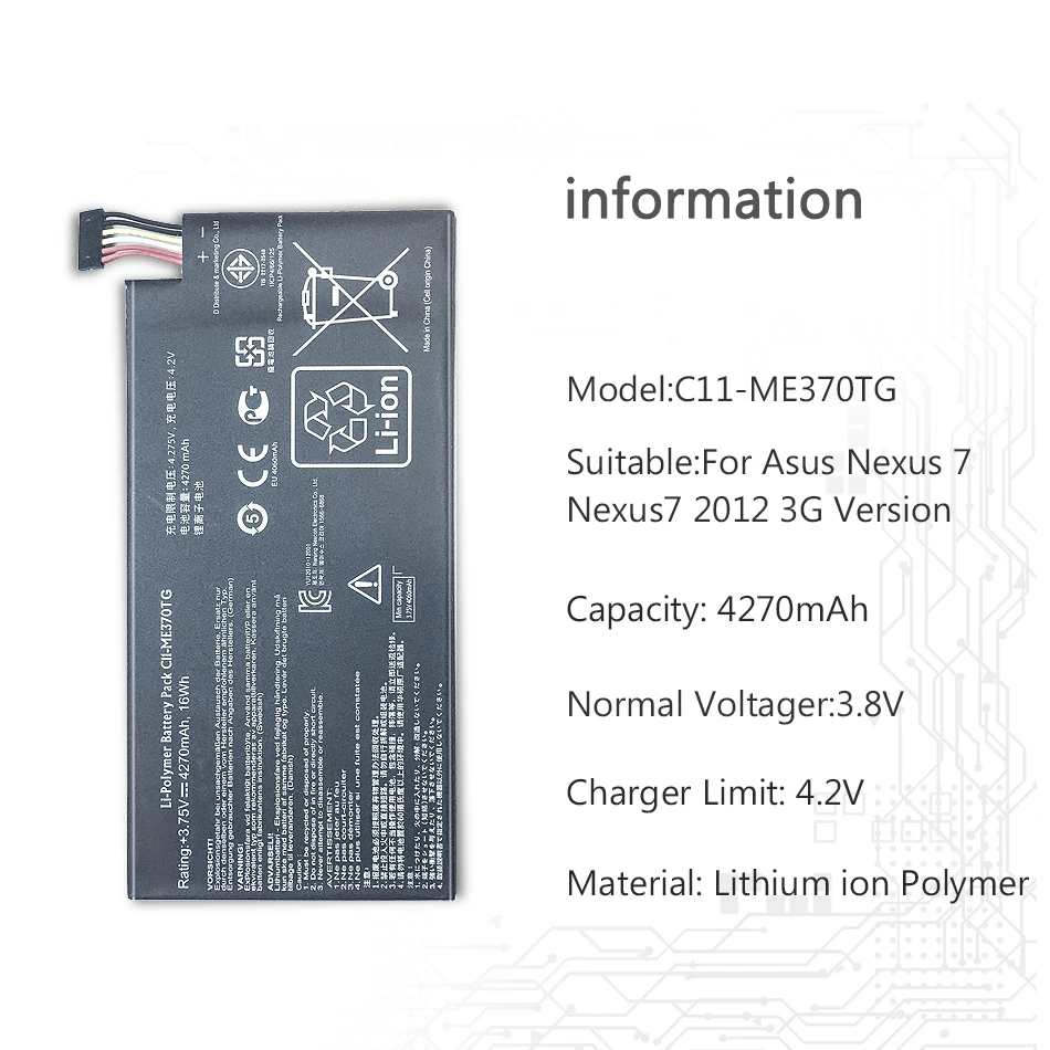 Для Asus Google Nexus 7 Nexus7 2012 3g версия 4270 мАч C11-ME370TG Аккумулятор для планшета