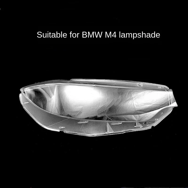 

Suitable for 14-17 BMW 4 Series M4 headlight cover F32 F33 F36 headlight shell transparent lampshade automotive supplies