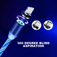 Круговой магнитный стример для передачи данных, Волшебная светящаяся Ночная зарядка для мобильных телефонов Apple Android Typec