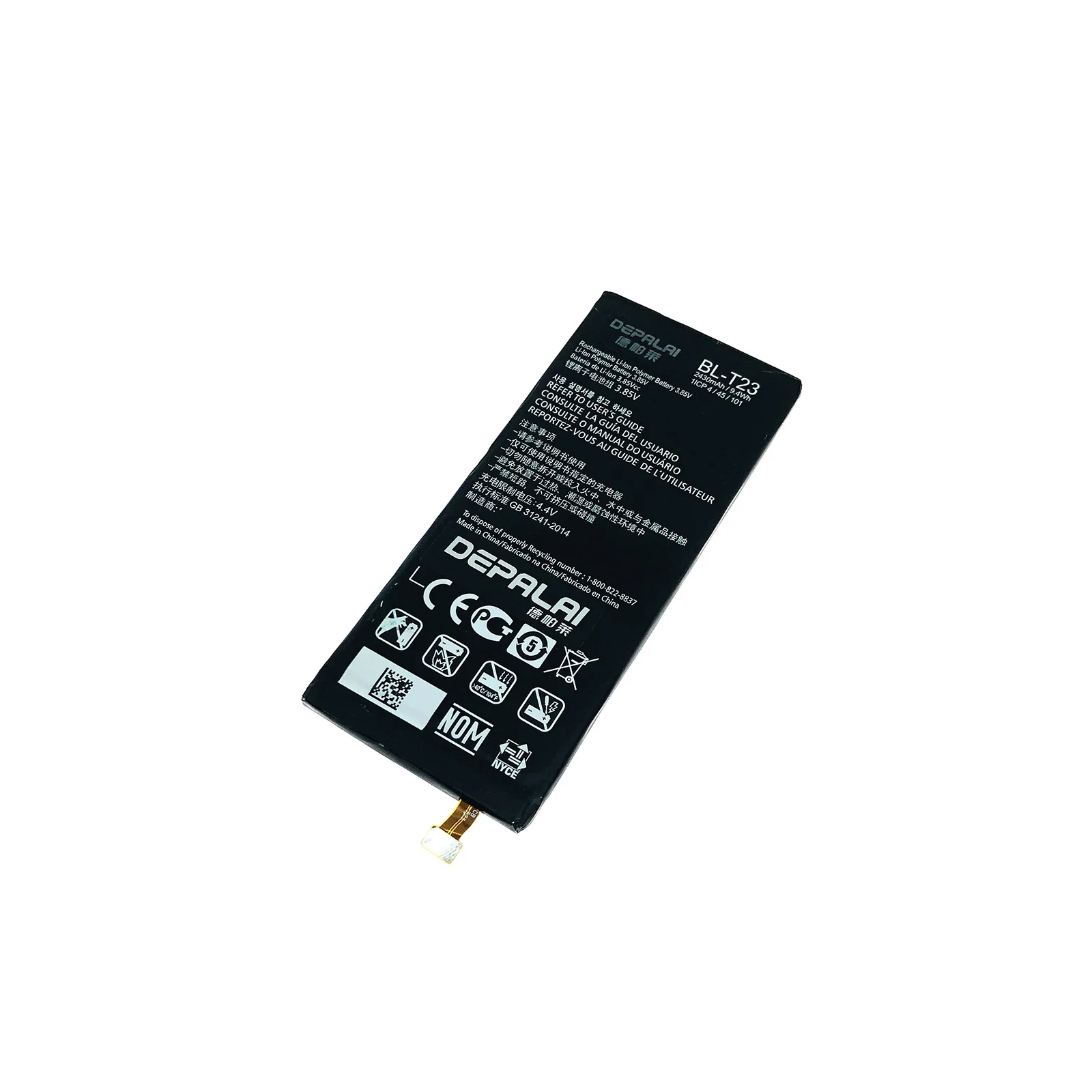 2430 мАч/9.4Wh BL T23 / BLT23 сменная батарея для телефона LG X Cam K580 K580Y F690 K580DS