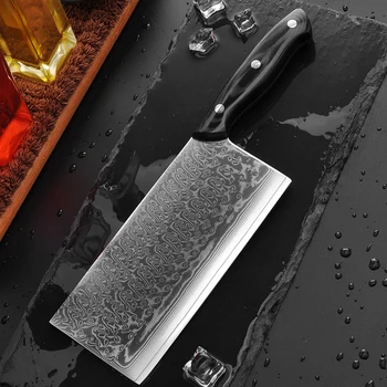 

GHL 7.5 Inch VG10 Japanese Damascus Steel Chinese Cleaver knife Chef Knife Paring Slicing Fruit Meat Kitchen Knives Cooking Tool